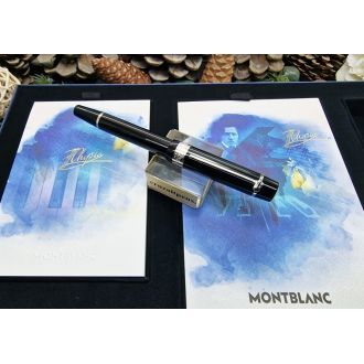 Roller Montblanc Homage to Frédéric Chopin - Donation pens