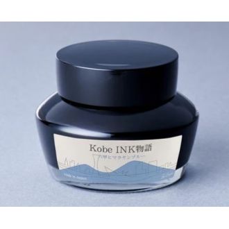 Tintero Nagasawa Kobe INK Monogatari Nº77 Rokko Himalayan-blue