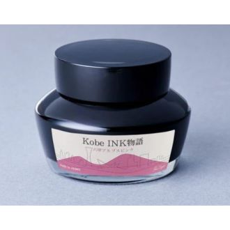 Tintero Nagasawa Kobe INK Monogatari Nº78 Rokko Alps-pink